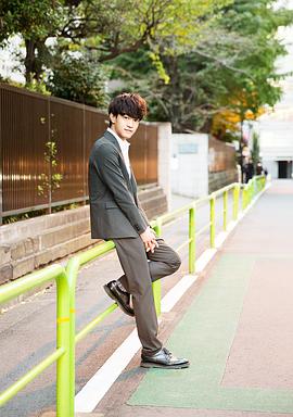 石川界人