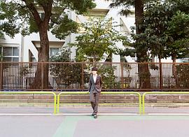 石川界人