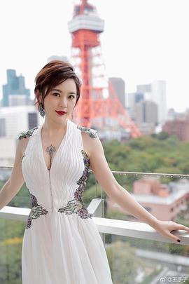 王子子