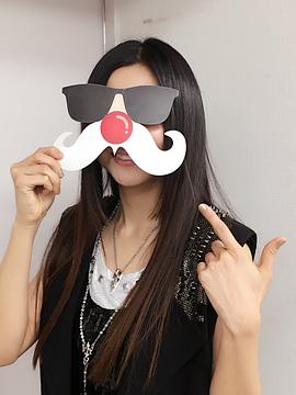 仓木麻衣