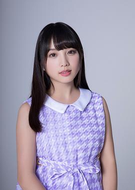 与田祐希