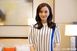 彭静