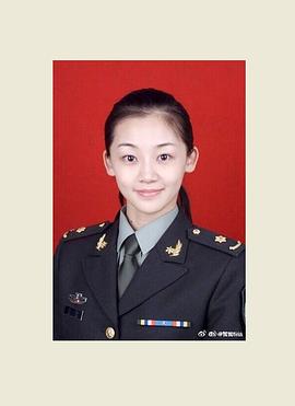 苗苗