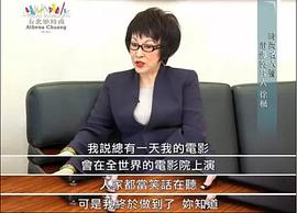 徐枫
