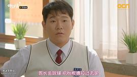 金旻錫