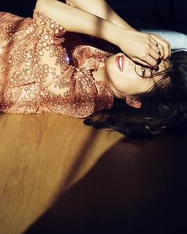 中村安奈
