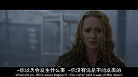 玛丽亚·皮提罗