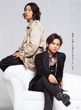堂本刚
