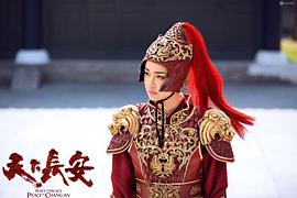 姚星彤