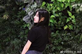 徐晨辰
