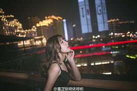 董芷依