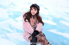 董芷依