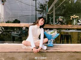 汤敏