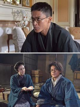 小栗旬