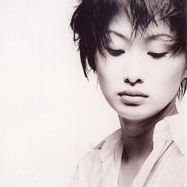 汤宝如