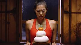 明美·卢克