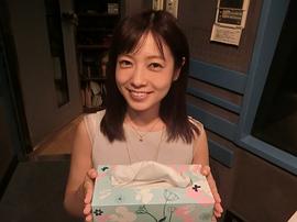 齐藤优里