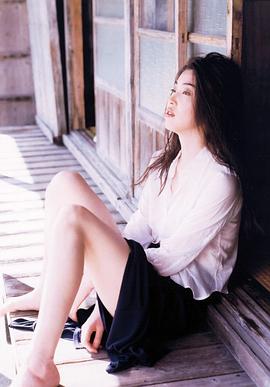 木村衣里
