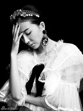 姚星彤