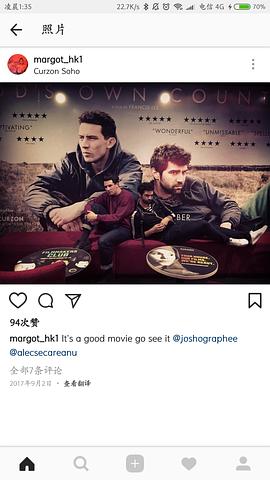 乔什·奥康纳