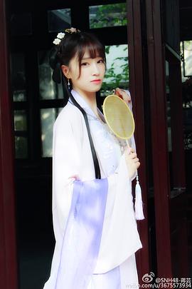 蒋芸