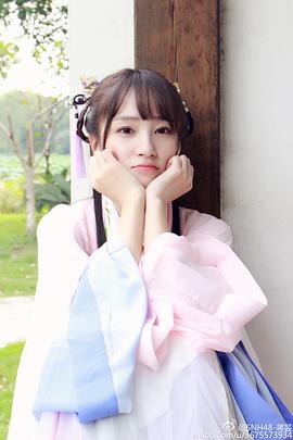 蒋芸