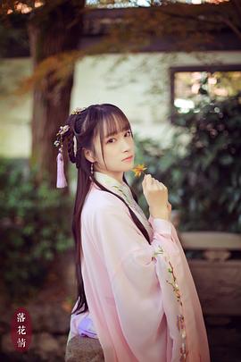 蒋芸