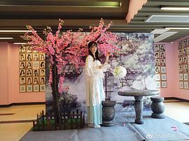 蒋芸