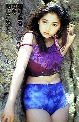 野波麻帆