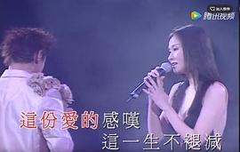 汤宝如