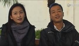 汤宝如