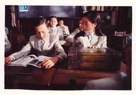 翟天临