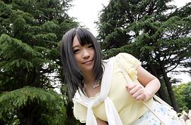 南梨央奈