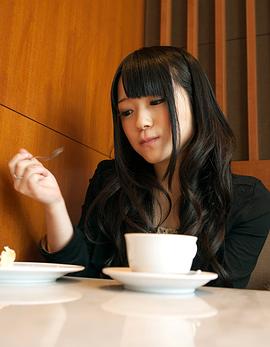 南梨央奈