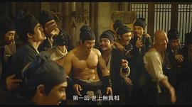 元武