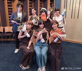 富田美忧