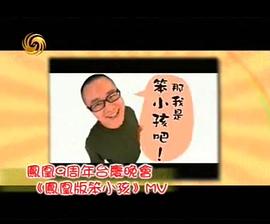梁文道