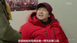金东均