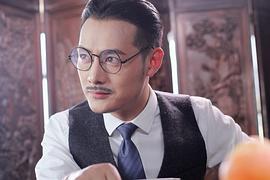徐海为