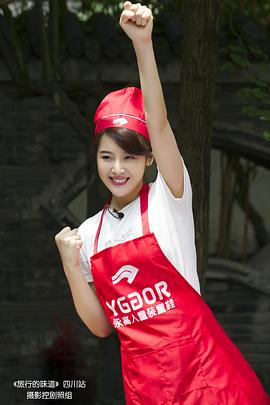 刘筠燃