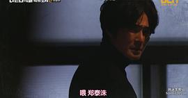 赵东赫
