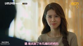 李初雅