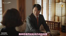 金钟寿