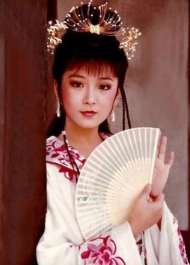 赵永馨