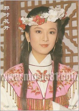 赵永馨
