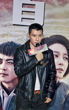 郭洺宇