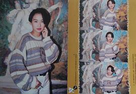 汤宝如