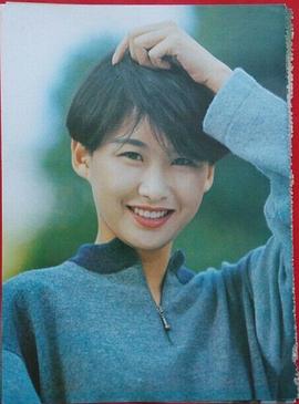 汤宝如