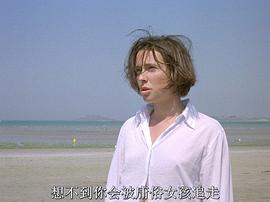 阿曼达·朗格勒