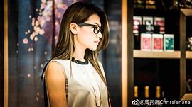 周秀娜